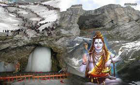 Amarnathji Yatra Tour