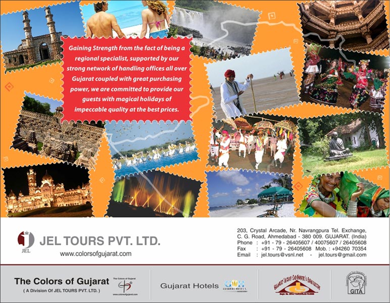 Temple Tour 1 Junagadh - Porbander - Jamnagar  3 Ngts / 4 Days)