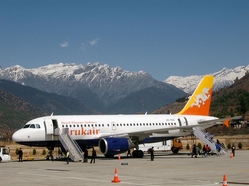 Peaceful Bhutan Tour