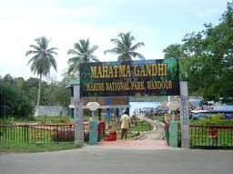 Andaman And Nicobar Tour