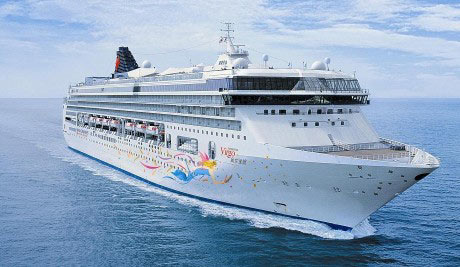 Superstar Virgo Cruise Tour - Ex Singapore