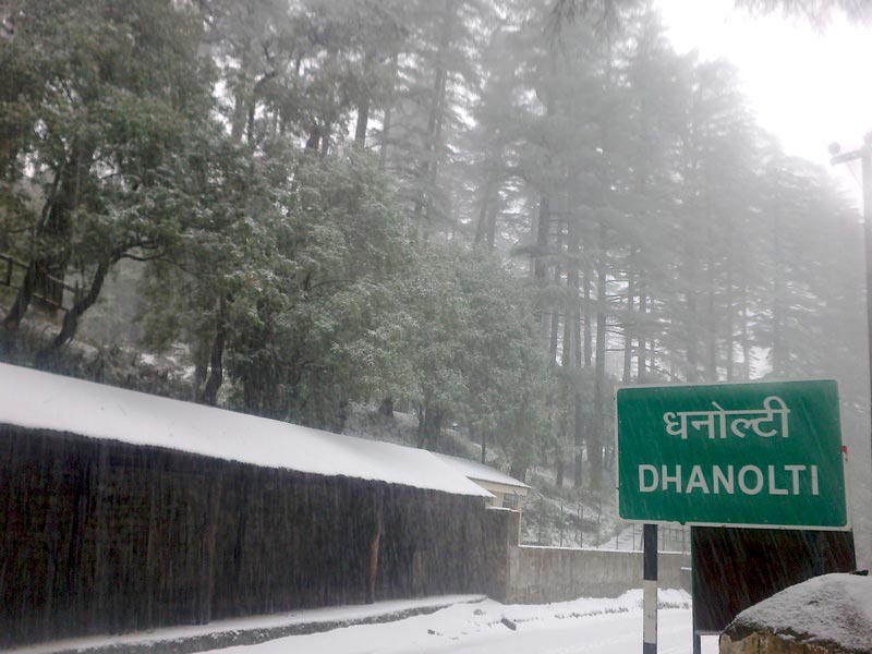 Budget Hotel In Dhanaulti Tour