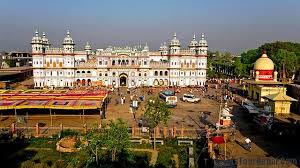 Janakpur Dham ( 2 Days )