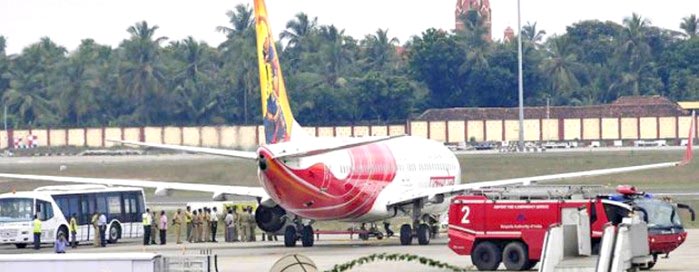 808 (1) Cochin (2) Munnar (1) Alleppey (2) Kovalam Tour