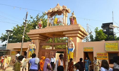Agra Mathura Vrindavan Tour