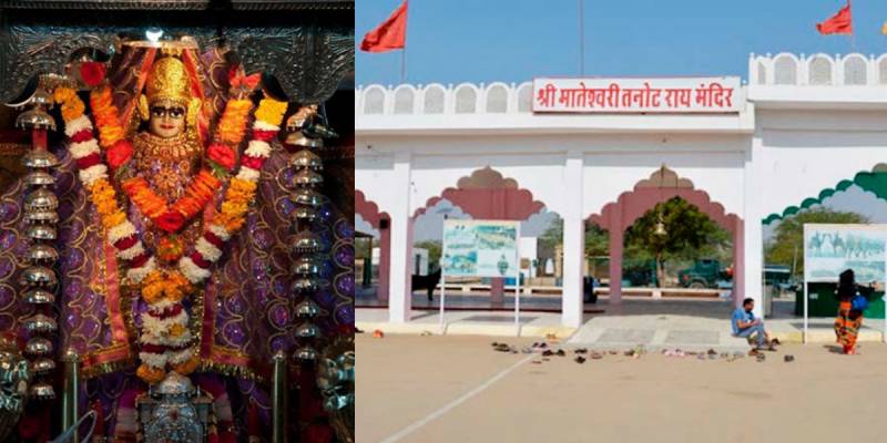 Tanot Mata Temple Tour From Jaisalmer Image