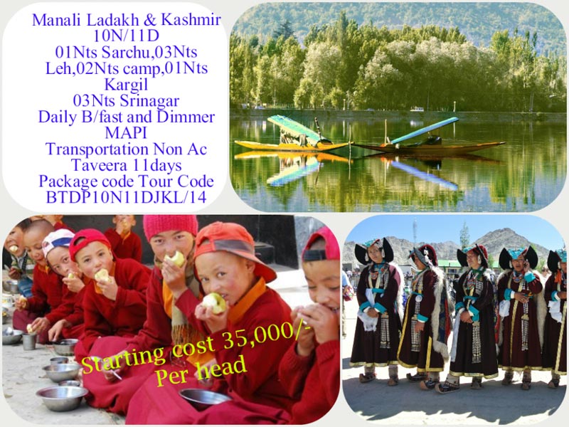 Manali Ladakh Kashmir Tour