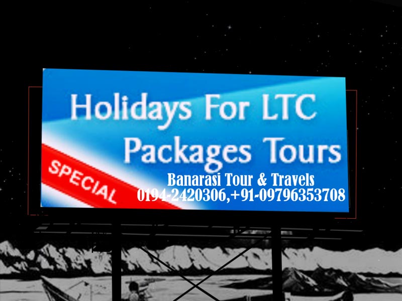 Holidays For LTC Tour