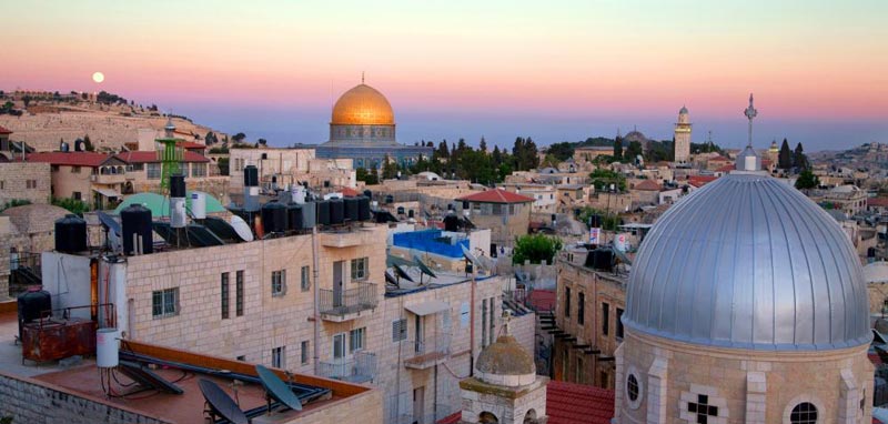 Glimpses Of Israel Tour