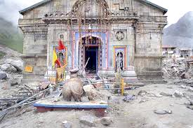 Uttrakhand Wildlife Tour