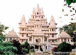 Gokul - Mathura - Vrindavan - Brajbhoomi Tour 