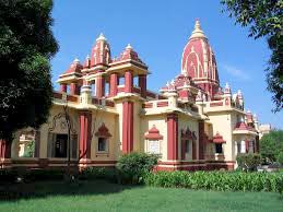 Gokul - Mathura - Vrindavan - Brajbhoomi Tour 