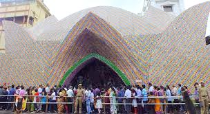 Kolkata - Darjeeling - Gangasagar Excursion Tour