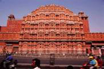 Jaipur Tour Package