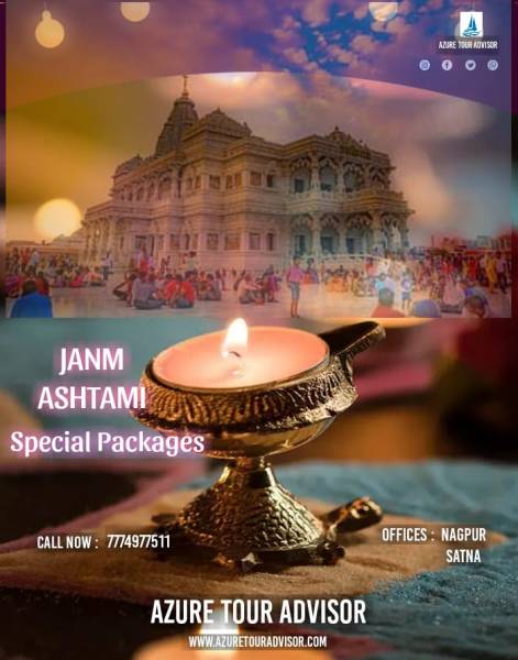 Mathura Vrindavan Janmashtami Special Package Summary