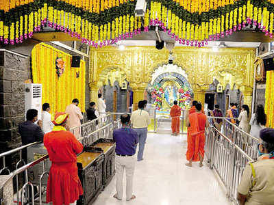 Shirdi 02 Day/01 Night Tour