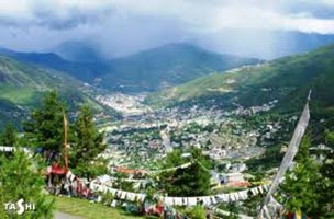  Glimpses Of Bhutan Tour