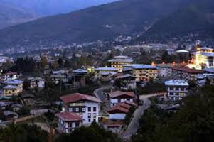 Kingdom Of Bhutan Tour
