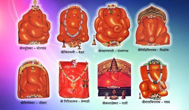 Ashtavinayaka, Jejuri, Prati Balaji Yatra Tour Package
