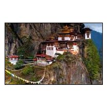 Phuntsholing, Thimpu, Punakha, Dochu-La Pass, Paro Tour