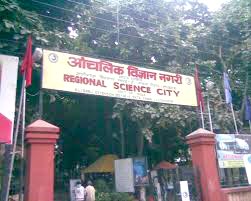 Lucknow Darshan Student Group Tour