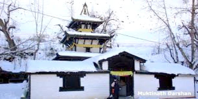 Kathmandu - Namobuddha - Muktinath -  Lumbini Package