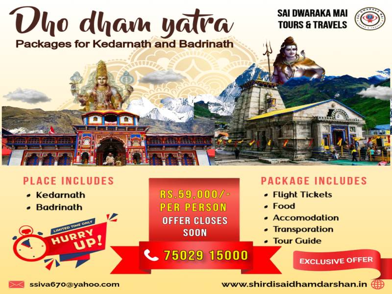 Do Dham Tour Package from Chennai - 8 Days