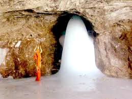 Amarnath Yatra By Helicopter