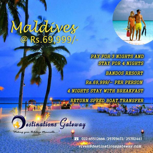 Maldives Tour (Pay For 3 Nights Stay For 4 Nights)