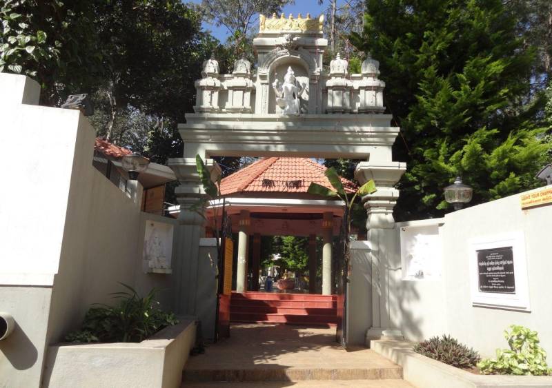 1 Night 2 Days Yercaud Tour Package