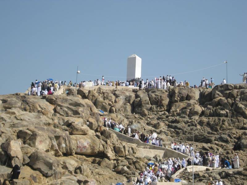 14 Night 15 Days - Umrah package