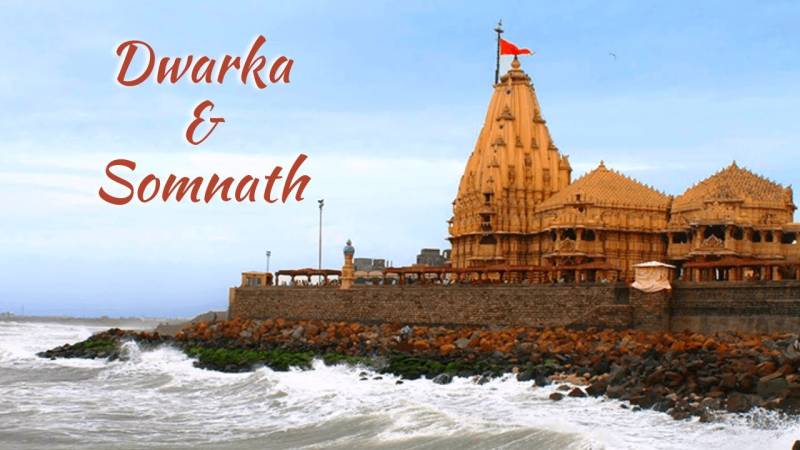 4 Night 5 Days - Gujarat Dwarka Tour