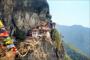 Best Of Bhutan Tour