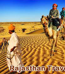 Jaipur & Ajmer Tour