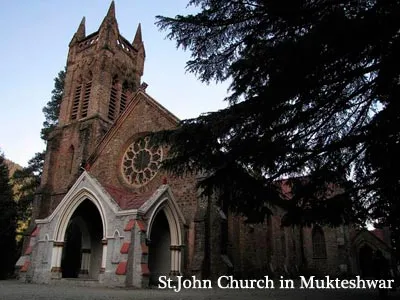 Peaceful And Magnificent Mukteshwar Uttarakhand Tour