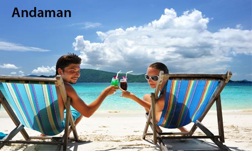 Deluxe Budget Tour Package Of Port Blair For Family & Friends