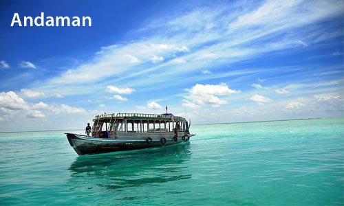 Port Blair Family Package