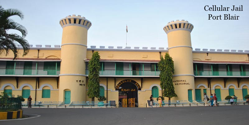 Tour Package Of Port Blair With Visit To Neil Island For Couple