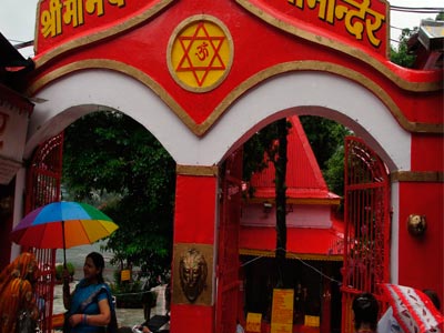 Trinkets Of Uttarakhand Nainital With Mukteshwar Tour