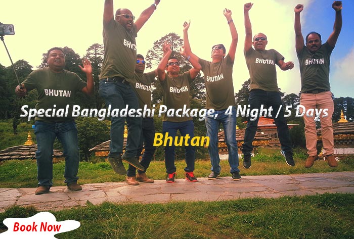 Thimphu Festival Tour