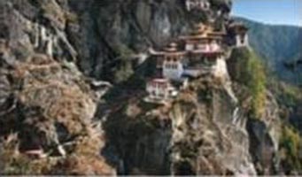 A Glimpse Of Bhutan Package