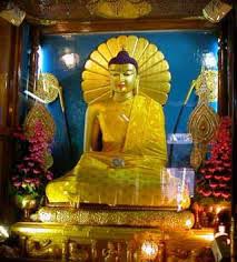 Buddha Parikarma Tour