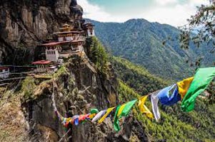 Bhutan Treasures Tour
