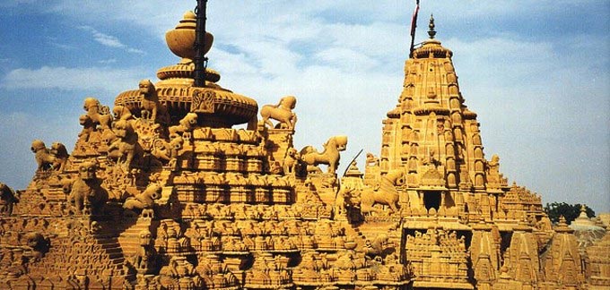 Premium Desert Package