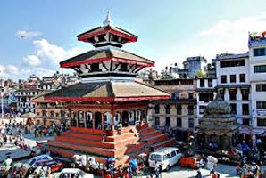 Discover Kathmandu Tour