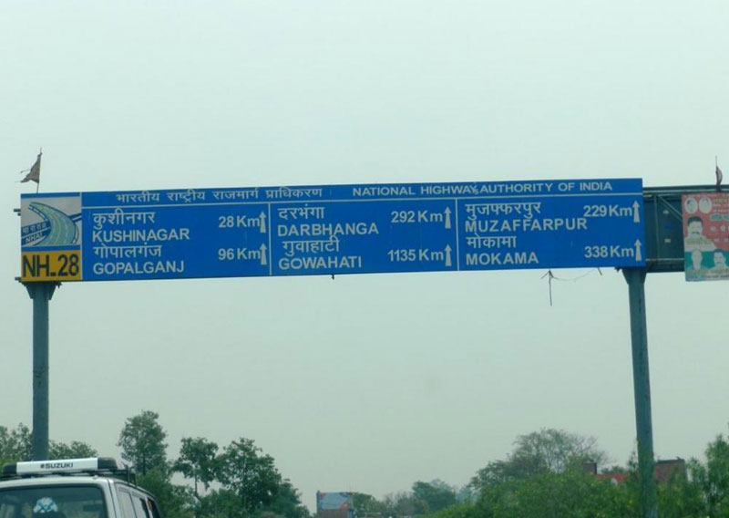 Buddhist Circuit With Taj Tour