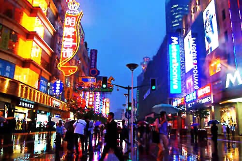 Oriental Gateway China Package