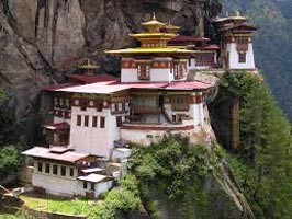 Bhutan Overland Tour