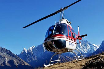Amarnath Yatra By Helicopter Tour Package