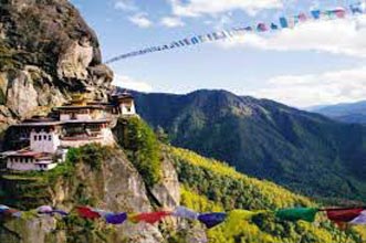 Bhutan Trip 4N/5D Tour